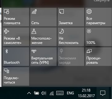 Как установить .appx файл на компьютер Windows 10