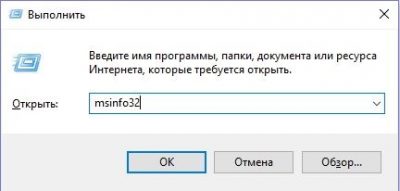 На вашем компьютере установлено 16 программ какое количество информации содержит сообщение о том что