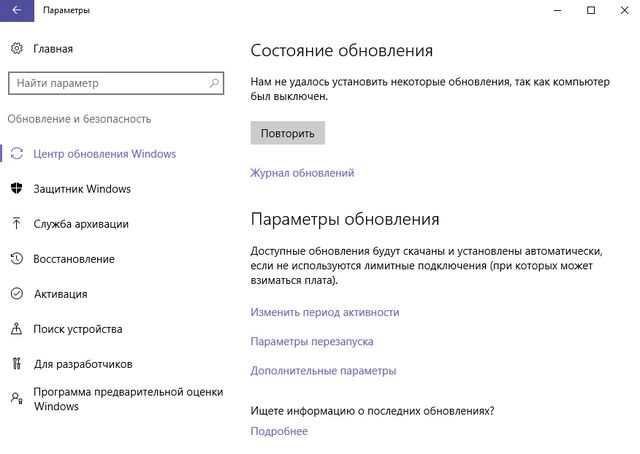 ne rabotaet knopka print screen na klaviature 4aynikam.ru 3